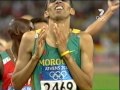 Hicham El Guerrouj wins Athens Gold 1500m