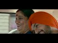Suraj Pe Mangal Bhari - Hindi Full Movie - Manoj Bajpayee, Diljit Dosanjh, Fatima Sana Shaikh