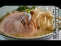 【強烈】ニンニク100個入れたラーメン食べるとこうなります