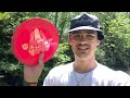 I Played a Disc Golf Tournament with Only a Tilt