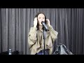 Daneliya Tuleshova - Stay / Rihanna cover / Live