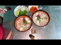 Thu Loan Vlogs | Nay Mình Nấu Món Bánh Canh Giò Heo Ăn Buổi Tối Nhen Cả Nhà !