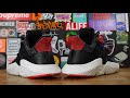 DON'T BUY THE ADIDAS PROPHERE WITHOUT WATCHING THIS!!!