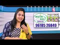Doctor Rice with Glycaemic Index | Speciality of Diabetric Rice | What is Diabetric Rice | SumanTV