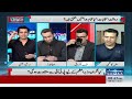 Chairman PTI accused of assassination campaign, Irshad Bhatti silenced Atta Tarar | SAMAA TV