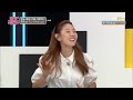 ㅎㅇㅈ ㅎㅇㅈ ㅎㅇㅈ 제발 ㅎㅇㅈ (ft. 산송장 주우재) [연애의 참견3] | KBS Joy 221004 방송