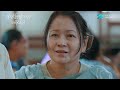 ရင်ဖွင့်ပြချင်သည် - Mini Episode - 1