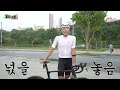 지나가는 사람들의 자전거 가격을 물어보았다 # 2  |  WOW MUCH : 반포한강공원