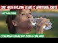 💊 IT WAS HIDDEN: Miracle Vitamins Stop Proteinuria Overnight! Restore your kidneys quickly