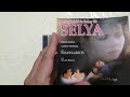 UNBOXING ASMR: Ang Lalaki sa Buhay ni Selya VCD | Reyna Films | Tagalog Movie Starring Rosanna Roces