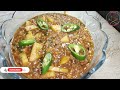 Qeema recipe | Aloo qeema recipe  | Quick lunch Recipe | Qeema recipe | Eid special