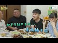 《媽媽我來了第二集》邰哥為了椒媽的私房料理直奔屏東！與胡椒、蛇丸暢聊內心話 ft.胡椒