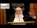 Rabbi Yitzchak Breitowitz: The 3 Weeks and The 21 Days