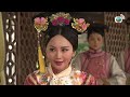 TVB Drama | The Last Healer In Forbidden City | Reach Pet Rachakal Chheng Chong Kroy 19/20