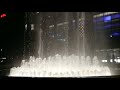 10 MINUTES of DANCING WATER FOUNTAIN in LINCOLN CENTER NYC