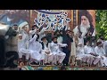 🔴 Live TLP Protest Lahore Press Club | احتجاج مظاہرہ تحریک لبّیک پاکستان