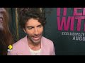 ‘It Ends With Us’ premieres in New York | World DNA | WION