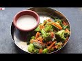 Boiled Vegetable Salad - Healthy Weight Loss Salad Recipe For Lunch - Dinner | Skinny Recipes