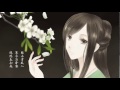 洛天依・王朝 梨花雨【PV】