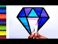 Diamond Drawing, Coloring and Painting for  Kid's & Toddlers | How to Draw Cute Diamond Drawing