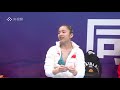 Women's Uneven Bars Final - 14th Chinese National Games 2021 Shaanxi