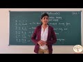 CLASS-3|| MATHS || NUMBERS (1000-9999) || NUMBER NAMES ||GURUKULAM ONLINE CLASSES