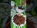 How to cook Adobong Isaw.(Spicy)