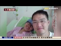 癌症媽媽給女兒的17封生日卡 特別報導1041122