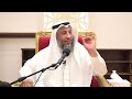 حكم فتح حساب في بنك ربوي- الشيخ عثمان الخميس