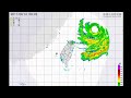 Typhoon TALIM Radar Animation