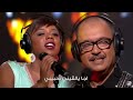 Jaylann & Fayçal - Moul Koutchi (Coke Studio Maroc) | جيلان و فيصل - مول الكوتشي