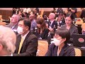 Global News Forum | The Future of News | Part1/3