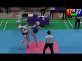 Kejohanan Taekwondo 