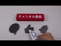 【TAITAI GAMES】　【ゆっくり】　ブラック企業をミサイルで殲滅！？