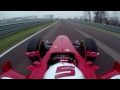 Onboard lap with Vettel in Fiorano