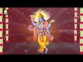 మహాశక్తివంతమైన శ్రీ మహావిష్ణు స్తవం ఈ బుధవారం ఉదయం విని తరించండి - Sri Maha Vishnu Sthavam