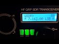 New QRP Radio USDX SDR Transceiver Picking up KE5EE DX Net Florida USA & VK6JDW On the other side AU