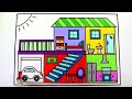 How to Draw a House for Kids  💚💙💜 House Drawing for Kids | House Coloring Pages for Kids