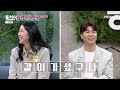 [TALK 쏘다] 노협찬! 실제 실버타운 방문! 요즘 실버타운 이렇다고?｜#TALK 쏘다