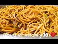 Garlic Lemon Coriander Noodles 🍜 recipe