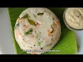 South Indian Hotel Style Upma Recipe | Suji/ Rava Upma | Easy Breakfast Recipe @MadhavisKitchen