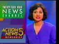 1991 TV Commercials Memphis WMC ch 5 aired Aug 30