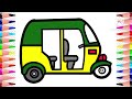 How to draw a cute tuk tuk, easy and simple, step by step