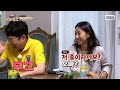 What if Lee Hyori Comes to My House?! | Let's Eat Dinner Together