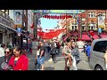 LONDON 2024 | Start of Summer! ☀️ | 4K HDR