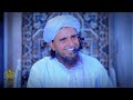 Shadi Ke Baad Kya Hota Hai | Funny Bayan 😂 | Mufti Tariq Masood Special | Mard Shadi Kyun Karta Hai