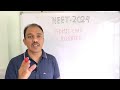 NEET 2024 ADMIT CARD RELEASED | HALL TICKET | NTA | BIG UPDATE #neet #neet2024 #update