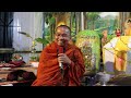 ត្រៀមខ្លួនមុនស្លាប់ l Dharma talk by Choun kakada CKD ជួន កក្កដា