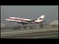 McDonald Douglass MD80 TWA & Boeing 737 United takeoff
