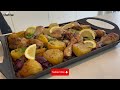 How to make Lemon Baked Chicken and Potatoes | Zitronenhähnchen mit Kartoffeln aus dem Ofen